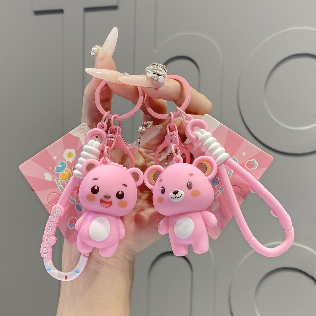 Smiling Bear Lovable Keychain Pvc Material Key Ring For Bags And Special Occasions