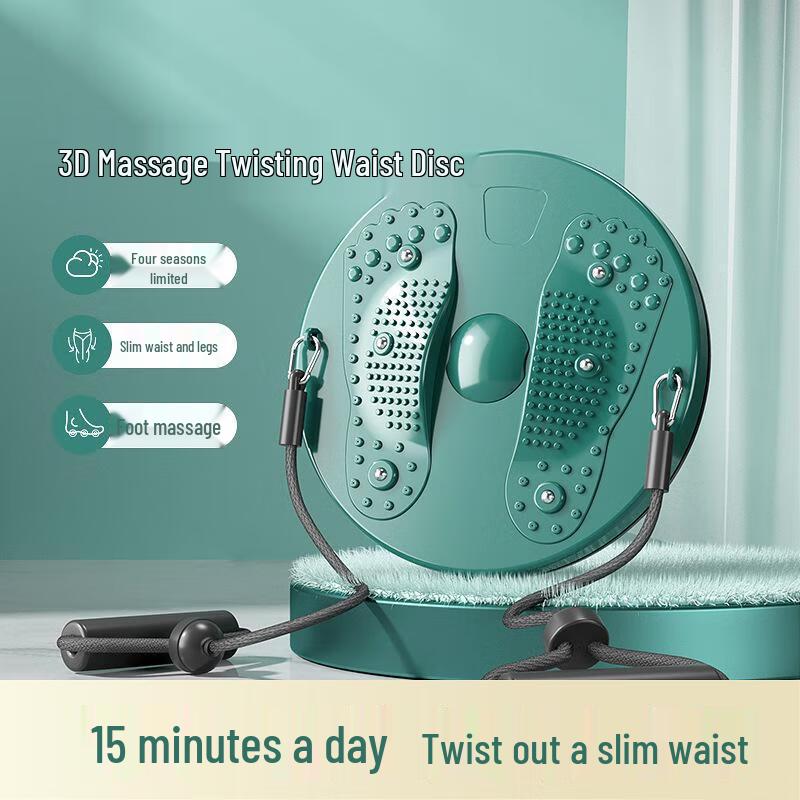 Senying Magnetic Massage Waist Twister Disc