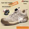 Summer Breathable Steel Toe Work Shoes - Men's Anti-Smash, Anti-Puncture Construction Safety Footwear