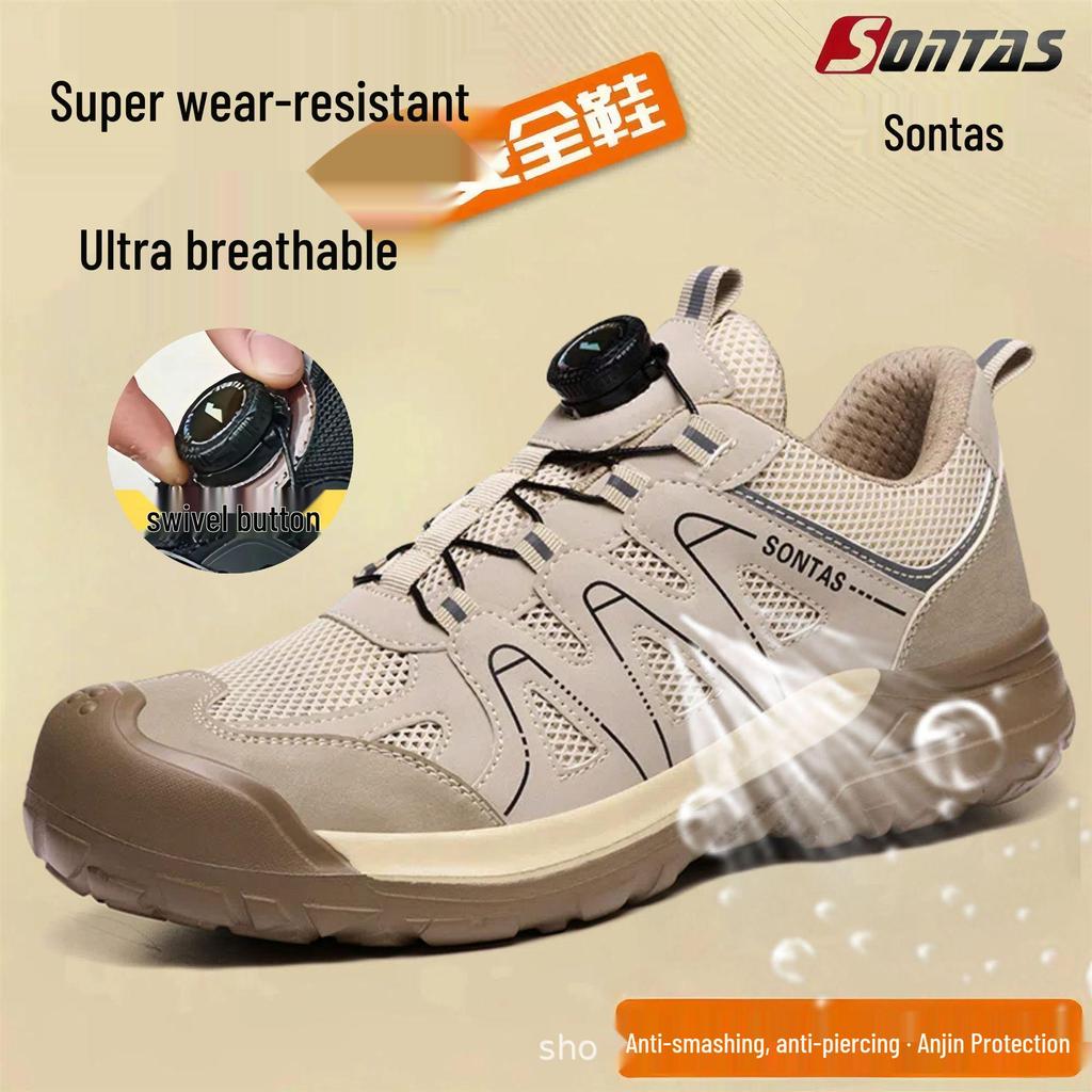 Summer Breathable Steel Toe Work Shoes - Men's Anti-Smash, Anti-Puncture Construction Safety Footwear