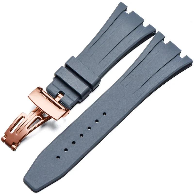 Silicone Watch Band for AP Aibi 15400 Royal Oak Series Waterproof Rubber Watch Straps Men Bracelet Accessories 26mm 27mm 28mm