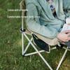 Naturehike Stargaze Foldable Camping Armchair