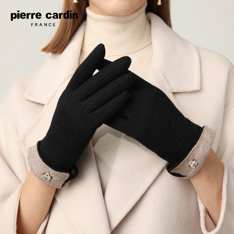 Pierre Cardin Women's Winter Warm Rabbit Fur Knit Finger Gloves
