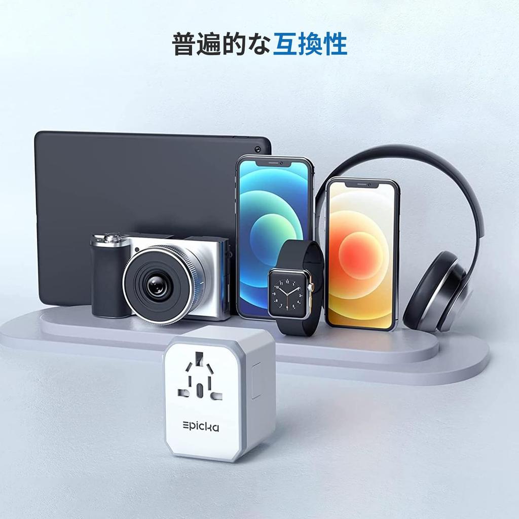 EPICKA International Adapter Worldwide Plug with One and Four Compatible with and Travel Outlet Plug, Compatible, C/BF/O/A Type, Multi-Conversion