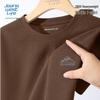 JEANSWEST LIFE Men's Retro Waffle Short Sleeve T-Shirt