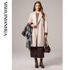 Sishui Nianhua Women's Elegant Mid-length Wool Coat