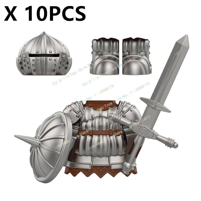 DXMH110 DXMH111 Medieval beige Knights Accessories Shields Sword Armour Building Blocks Action Figures Toys for Kids Gifts