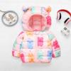 2025 Lightweight Cotton-Padded Jacket for Infants and Kids