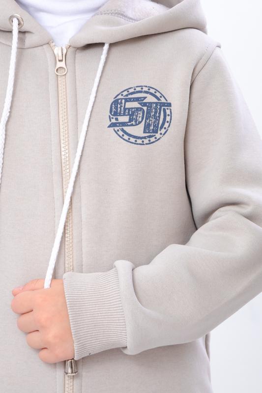 Tracksuit (boys) – Warm Zip Hoodie & Pants with Print, Winter, 6436-025-33-4 HC