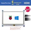 Weixue 5-inch HDMI LCD Screen, Raspberry Pi 4 Model B, Resistive Touchscreen, Compatible with 3B+.