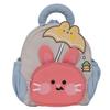 Schoolbag kindergarten cute cartoon schoolbag children's backpack baby light and soft small schoolbag boys and girls entering the park backpack