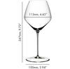Бокалы Riedel Veloce Pinot Noir/Nebbiolo, 2 штуки (6330/07)