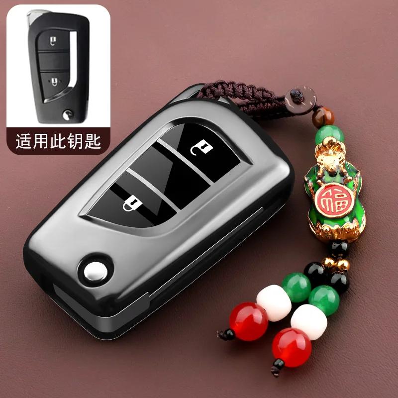 zfjpu3 Car Key Case Cover for Toyota Hilux Corolla Avensis Prado Fortuner RAV4 CHR 2 3 4 Buttons TPU Shell Accessories