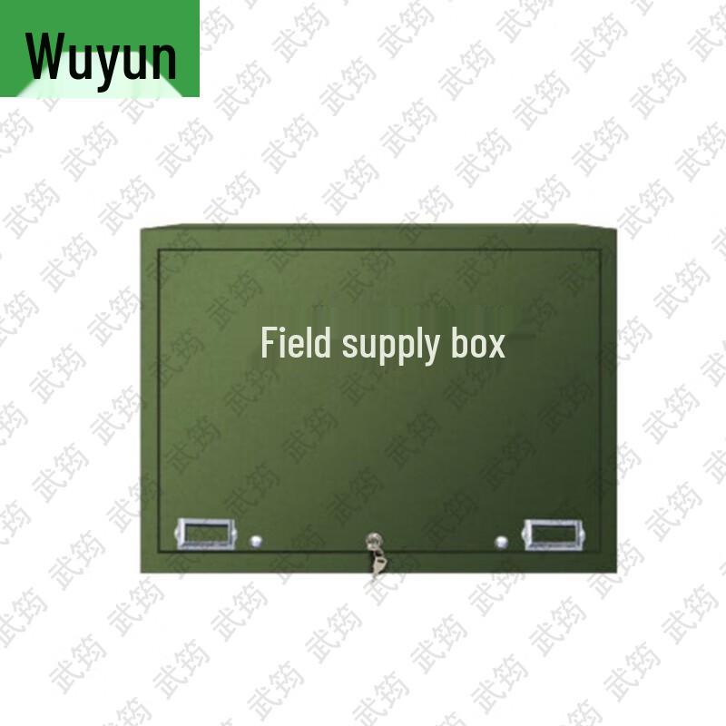 Outdoor Field Map Storage & Carry Case