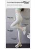 Fluffy Shark Women's Warm Yoga Base Layer Pants - 2025 Autumn/Winter Collection