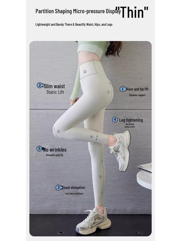 Fluffy Shark Women's Warm Yoga Base Layer Pants - 2025 Autumn/Winter Collection