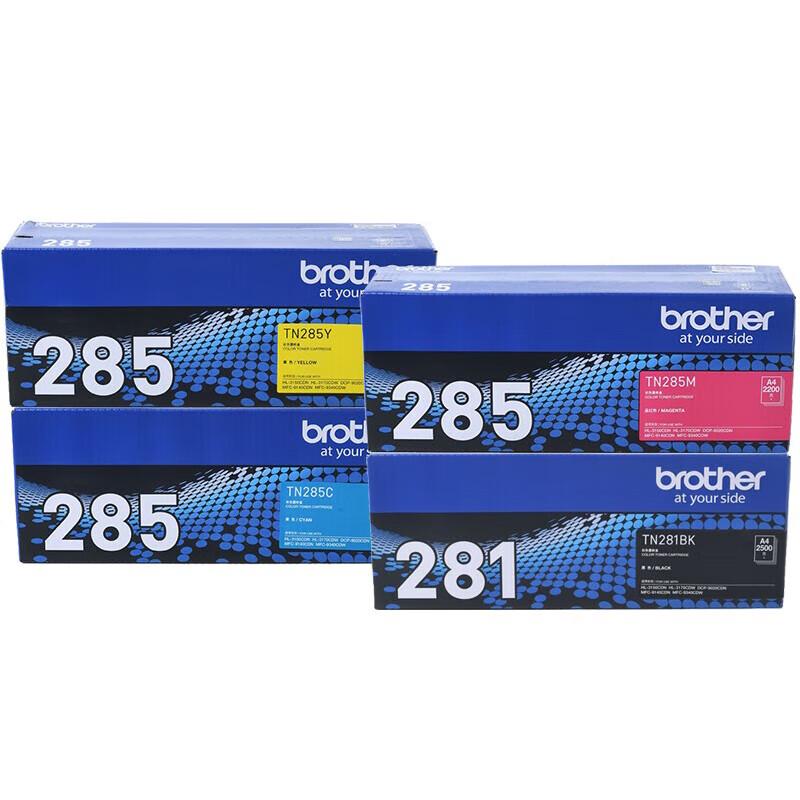 Brother TN281BK TN285CMY 4-Color Original Toner Set
