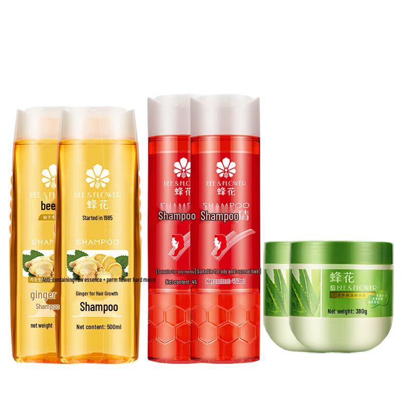 Bee Flower Hair Care Bundle: Oil Control, Ginger & Repair
