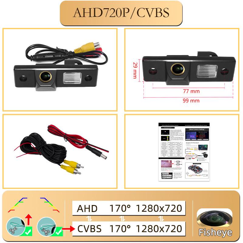 Compatible with Chevrolet Epica, Lefeng, Aveo, Lechi, Captiva, Cruze; HD Night Vision Rearview Camera.
