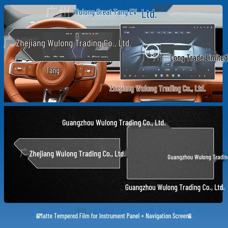 BYD Tang EV Control Screen & Passenger Seat Protection Film: Compatible with 26 Models