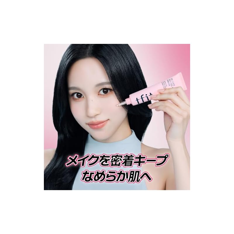 [Pore-covering primer] TFIT Delicate Silk Veil Art Primer / 30ml / Pore Eraser / Affordable / Korean / Makeup Base / Sebum Control / Long-lasting