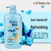 Piao Rou Daily Care Anti-Dandruff Refreshing Shampoo