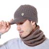 New High Quality Men Winter Hat With Brim 1998 Label Warm Suit For Men Outdoor Wool Keep Warm Fashion Knitted Hat