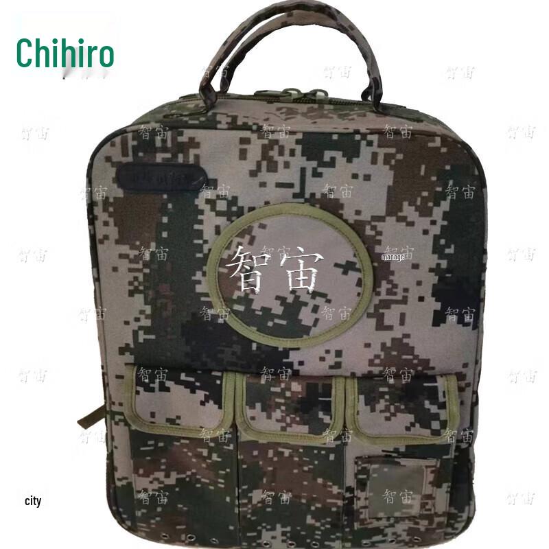 

Zhizhou 2002 Woodland Camo Field Medic Backpack