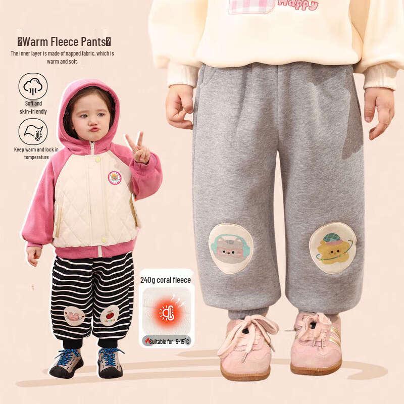 LUSON Baby Girls Fleece-Lined Harem Pants 120