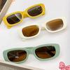 Sun Protection Children's Rectangular Sunglasses Vintage Outdoor Play Eyewear Kids Oval Frame Sun Glasses for Boys and Girls