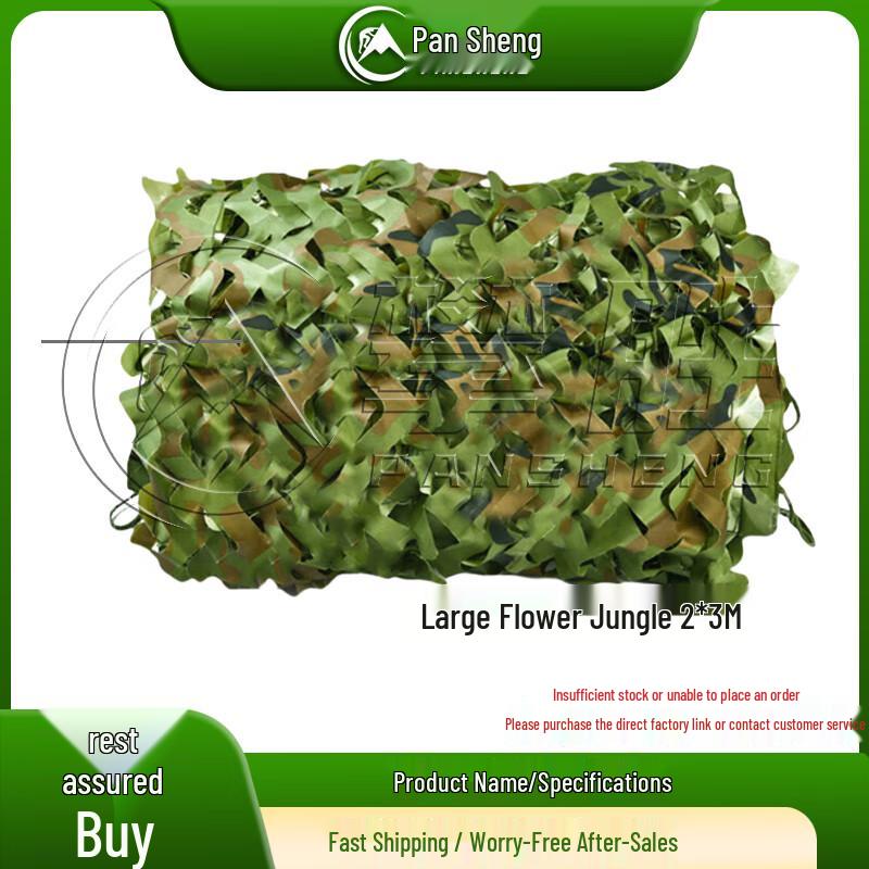 Pansheng 150D Camouflage Net 2x3m