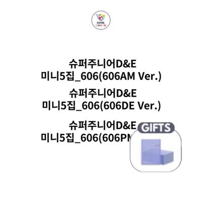 D&E 5. Mini-Album [606]