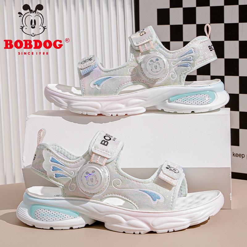 Bobodou Girls' Sport Sandals: Rotating Button Beach Shoes for Kids