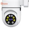 1 Set A11 Security Camera - 1080P, 360 Degree Rotation, Infrared Night Vision, Real-time Monitoring, Wireless WiFi, Motion Detection