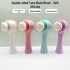 Perie facială moale din silicon cu două fețe pentru curățare, machiaj și îndepărtarea punctelor negre