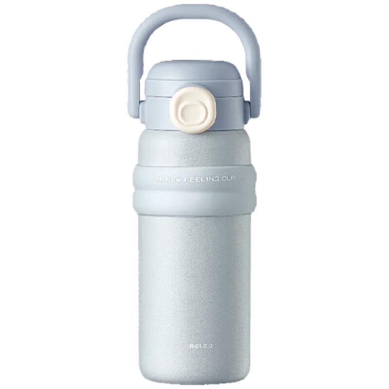 RELEA Gulu 316L Stainless Steel Insulated Straw Cup