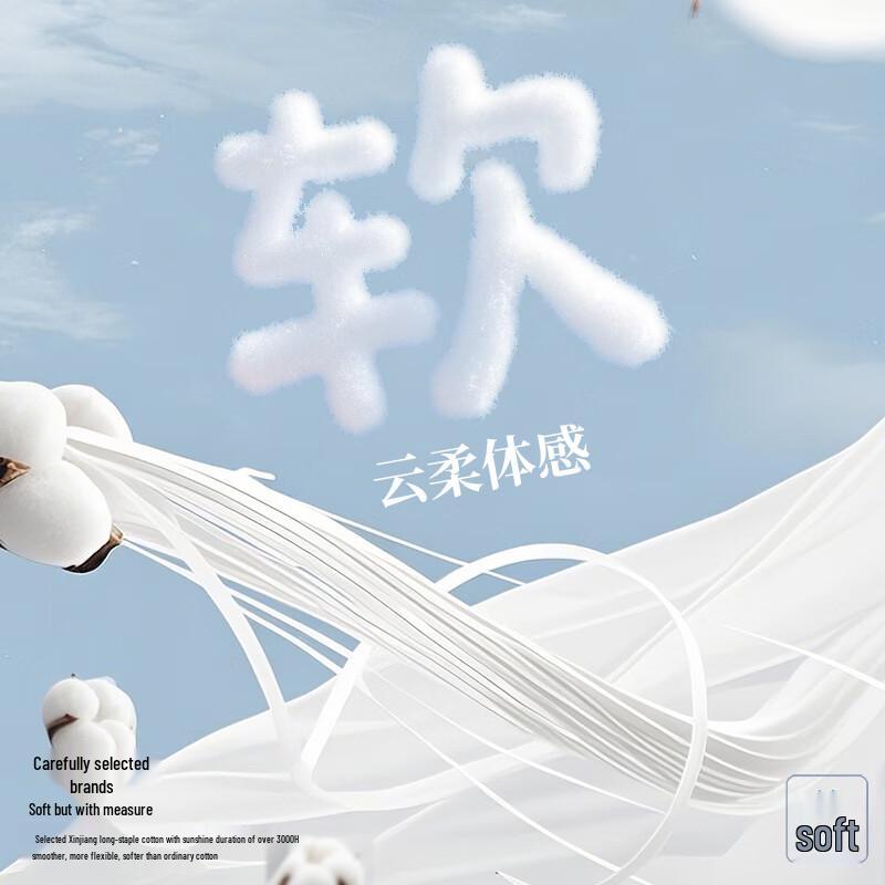 Qipilang Men's Pure Cotton Mid-Waist Boxer Briefs