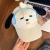 Sweet Eyewear Puppy Cap Breathable Puppy Hat with Big Ears Headset Dog Baseball Cap  Versatile