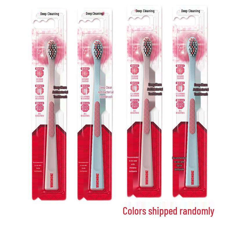 Zhonghua Deep Clean Soft Toothbrush 4-Pack