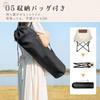 69 X 45 X 45cm Camping Chair Folding Outdoor Chair Lightweight With Side Pockets Legs Load Capacity 100kg No Assembly Required Stylish Black White