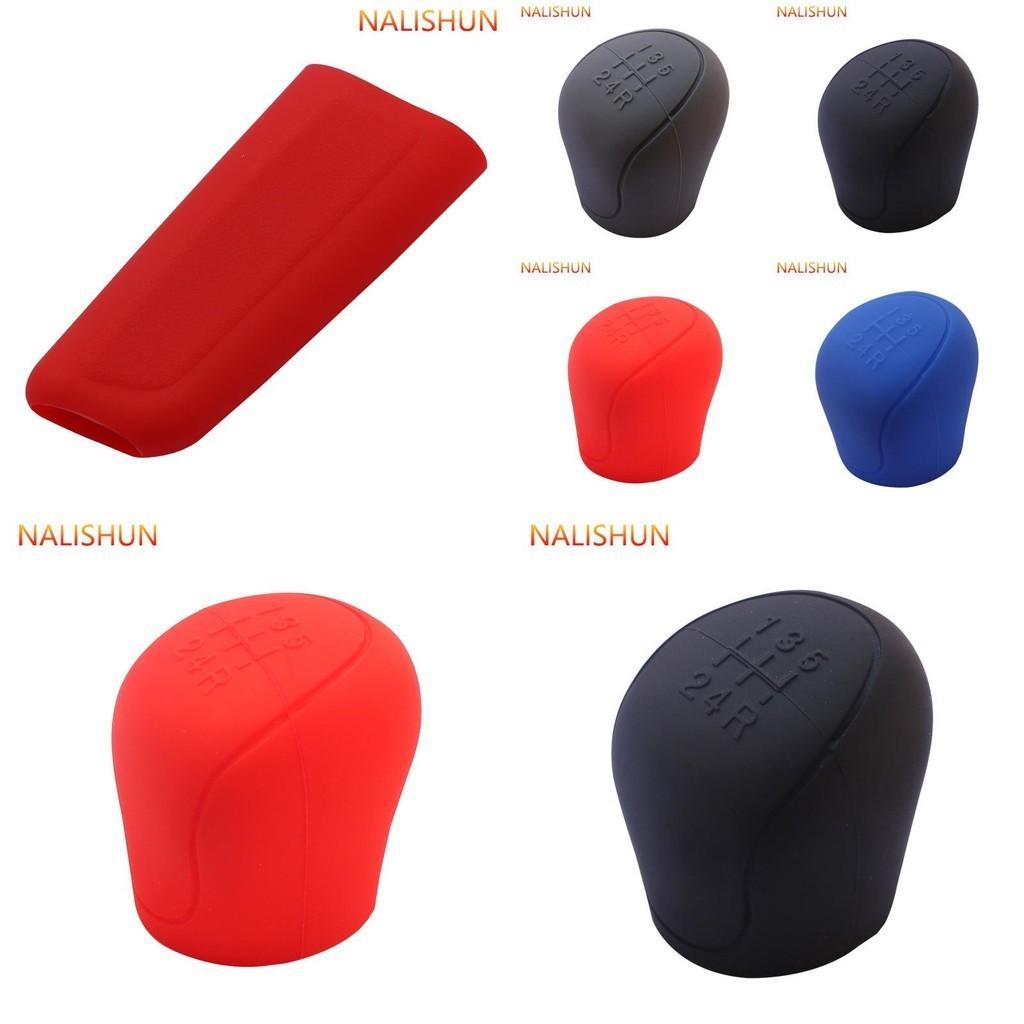 High-quality Silicone Shift Knob Cover Handbrake Cover Black/grey/red/blue/beige/yellow