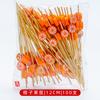 100PCS Disposable Bamboo Sticks Home Party Fruit Stick Fork Cocktail Sticks Buffet Fruit Fork Wedding Birthday Party Decoration