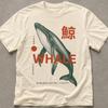 Valtröja, Val T-shirt, Japansk Val Tee, Val Grafisk Tröja, Havsdjur Tee, Havsliv Tröja, Naturälskare Gåva