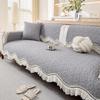Cream Wind Sofa Cushion Universal In All Seasons  New Pure Cotton Summer Seat Cushion Sub-Cover Cloth Towel Fixed Non-Slip Cover