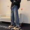Jeans Men's Autumn New Hong Kong Style Ins Trend Loose Wide-leg Pants Fashion Ruffian Handsome Casual Straight Trousers