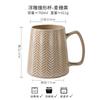 Export 760Ml Big Belly Cup Retro Relief Activity Gift Cup Liling Ceramic Coffee Cup