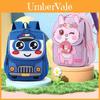 Adorable Robot And Bunny Kids Backpack Cute Cartoon Nylon School Bag For Boys And Girls