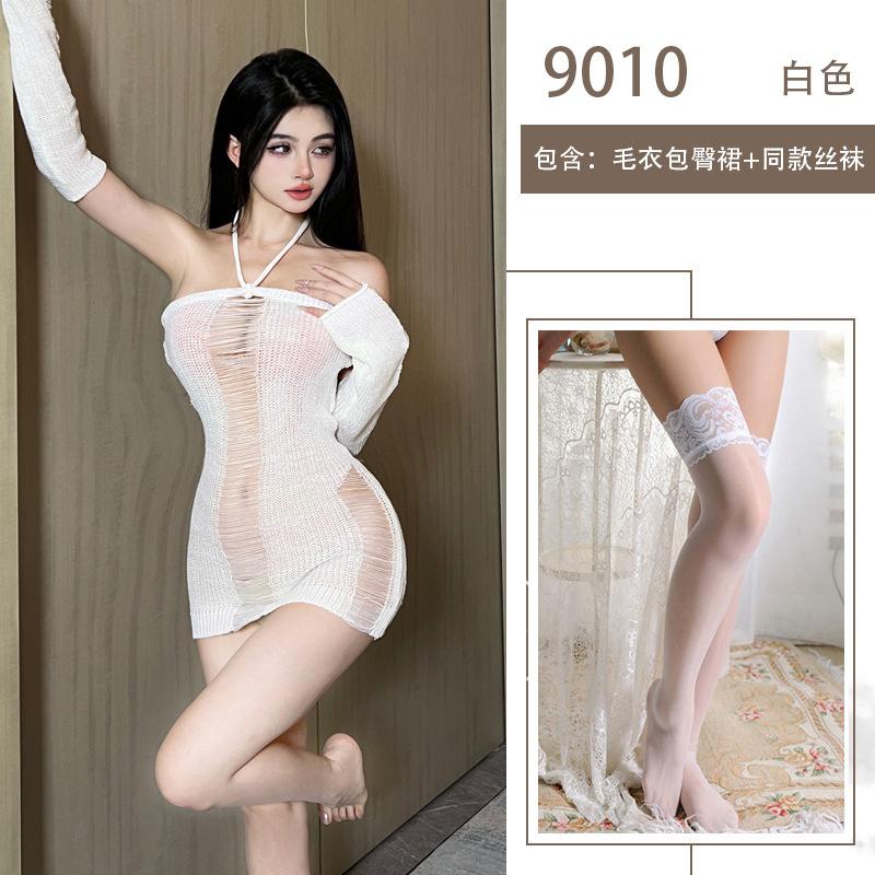 Pure desire neck sex underwear large size hollow backless sexy one-word shoulder hip skirt sweater nightclub set