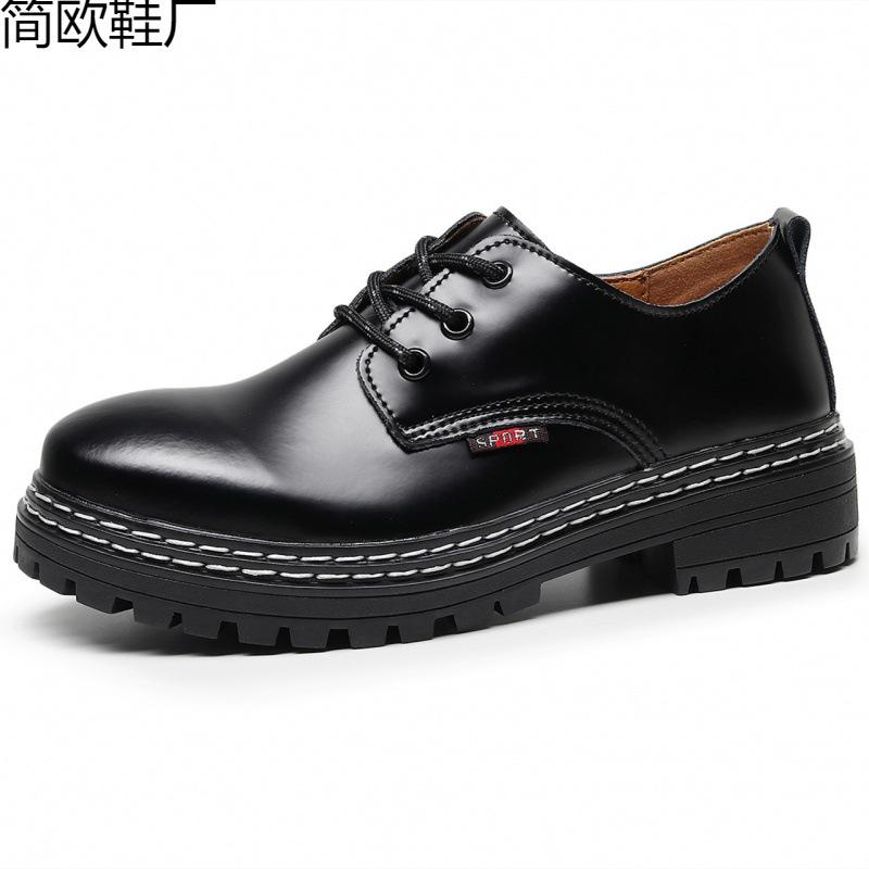 Double line personalized low-top small leather shoes men's leather large size short boots round head couple casual worker