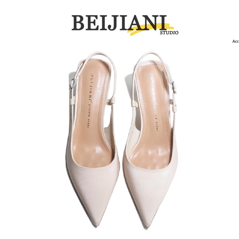 BEIJIANI 3299-21 Women's Pointed Toe Stiletto Heel Sandals